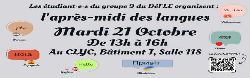 Affiche après-midi des langues 21 oct 13h-16h CLYC fac de Lettres batiment J salle J118